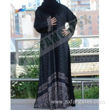 Formal Black Printed Nida Abaya Saudi Fabric